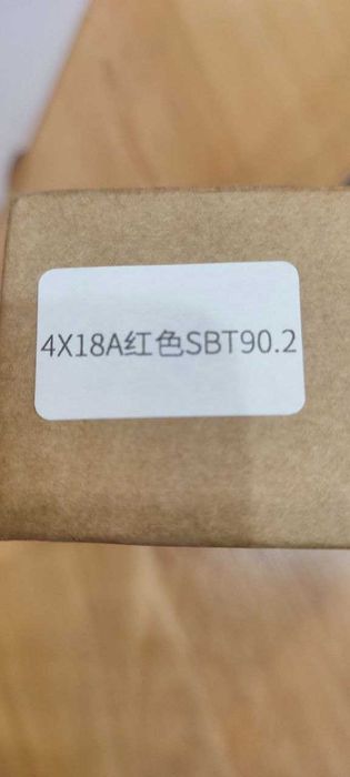 Фонарик Convoy 4X18A SBT90.2 красный