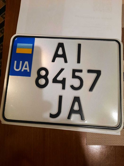 Мотоцикл УРАЛ М-67,  12 вольтовий 76 рік, 1 власник з документами