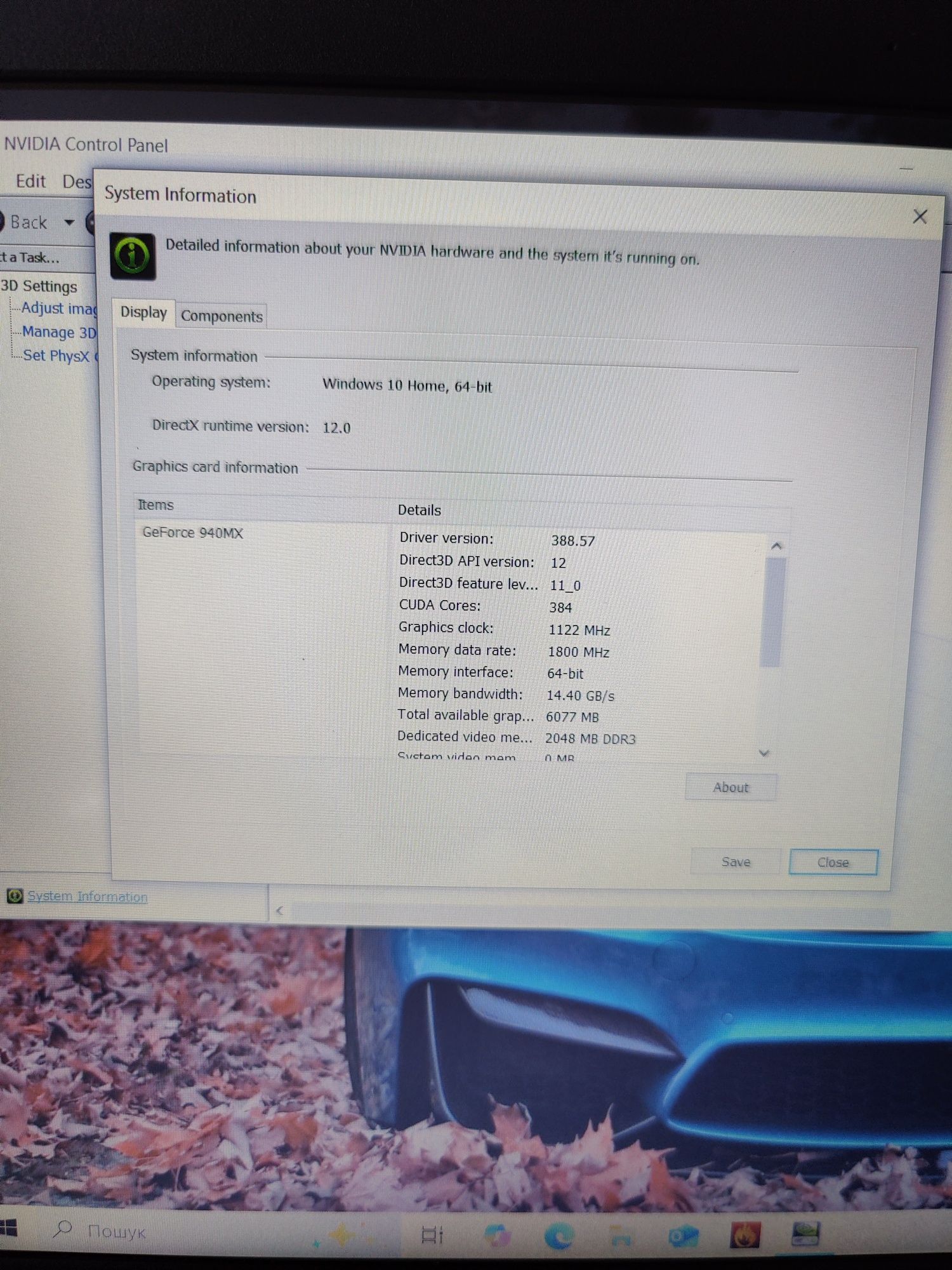 15,6 Asus f556u / nvidia 2 ГБ /i5 6200u /8 /HDD 1 тб/ноутбук