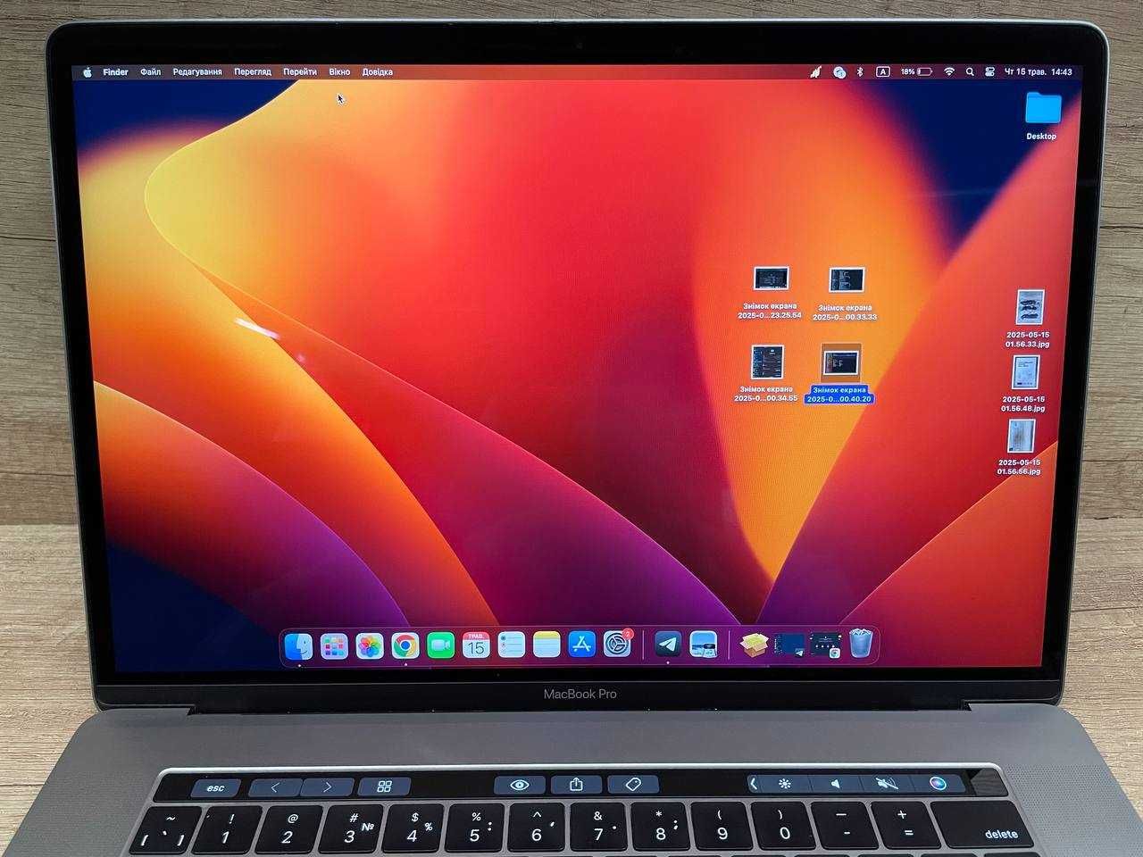 MacBook Pro A1707 15" 2017 i7/16Gb/256 Gb SSD/ Radeon Pro 555 2Gb