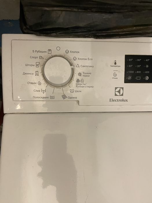 Пральна машинка  electrolux