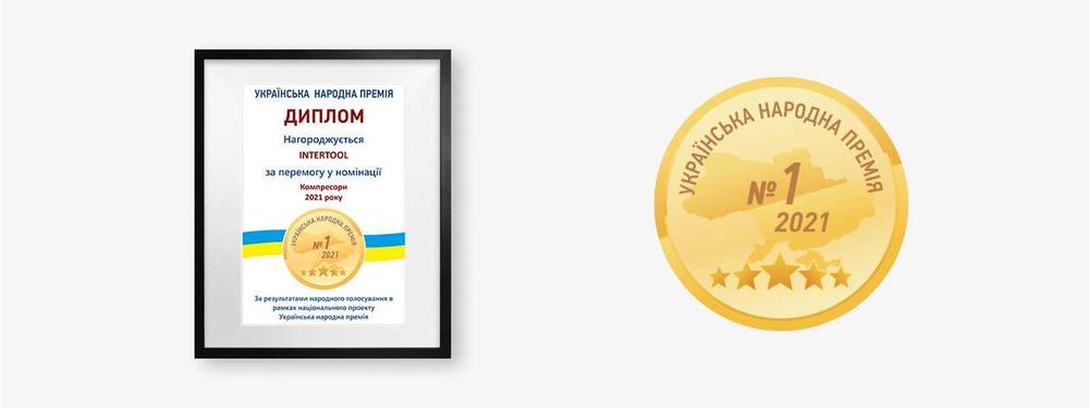 Компрессора Intertool pt0013/pt0014/pt0016/220В-380В/100л./50л./МЕДЬ!