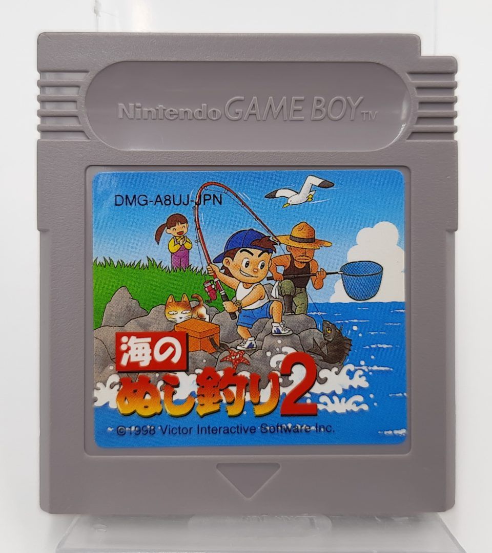 Stara gra kolekcjonerska na konsole Game boy dmg-a8uj-jpn