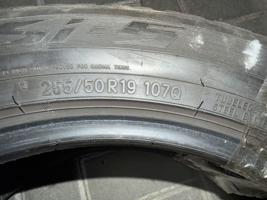 Шини різноширокі 285/45/19,255/50/19