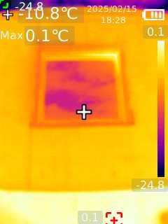 Wynajem Kamera Termowizyjna – pomiar ciepła, prądów,izolacji budynków