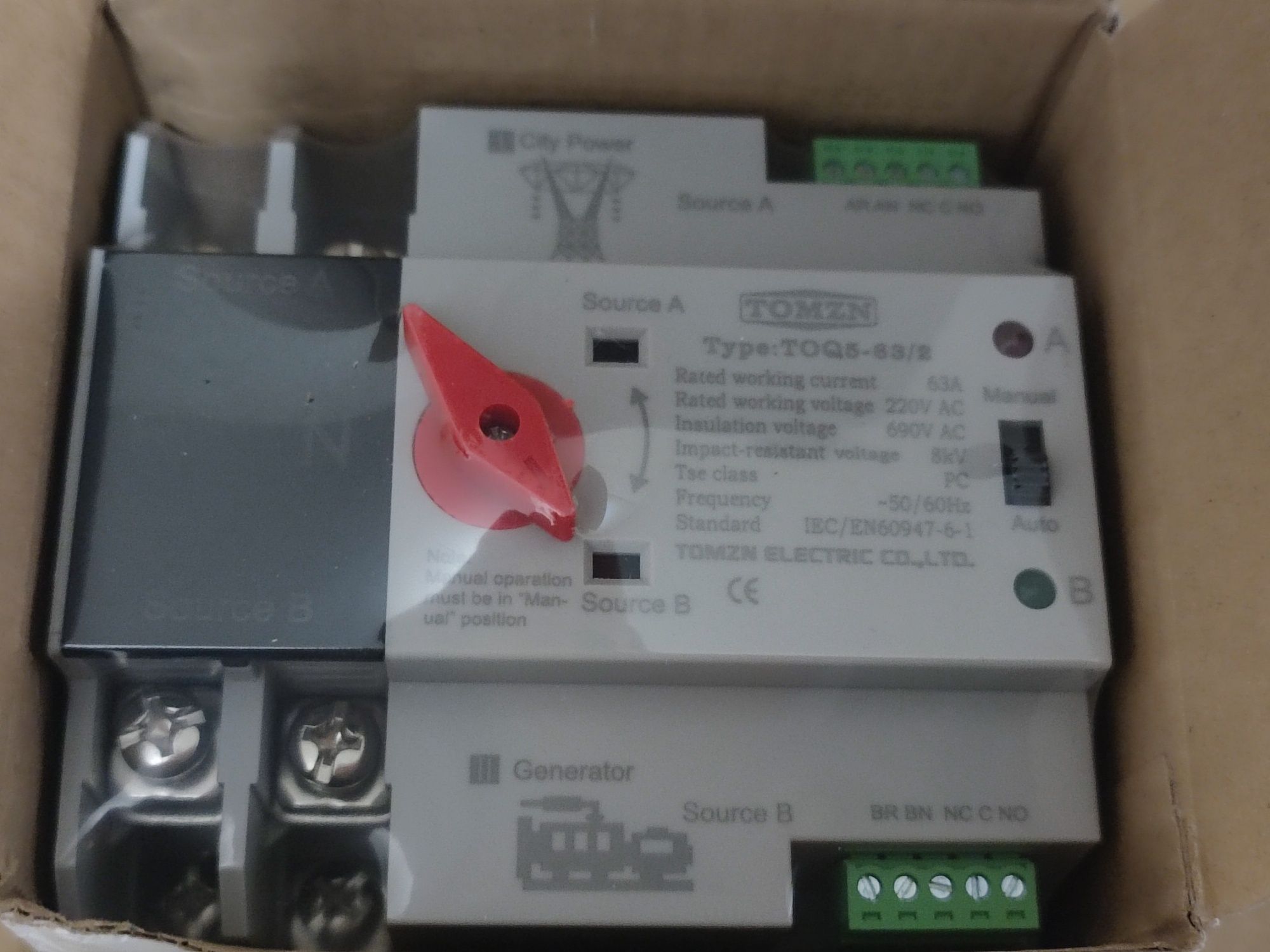 НОВИЙ: Гібридний інвертор 4кВт +24V LiFePo4 100A+ реле резерв живлення