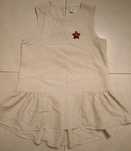 Vestido Xadrez Ativo Kids - 14 anos