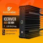 Сервіс! Asic IceRiver AE0 50 Mh плата CV1835 miner Майнер + Гарантія