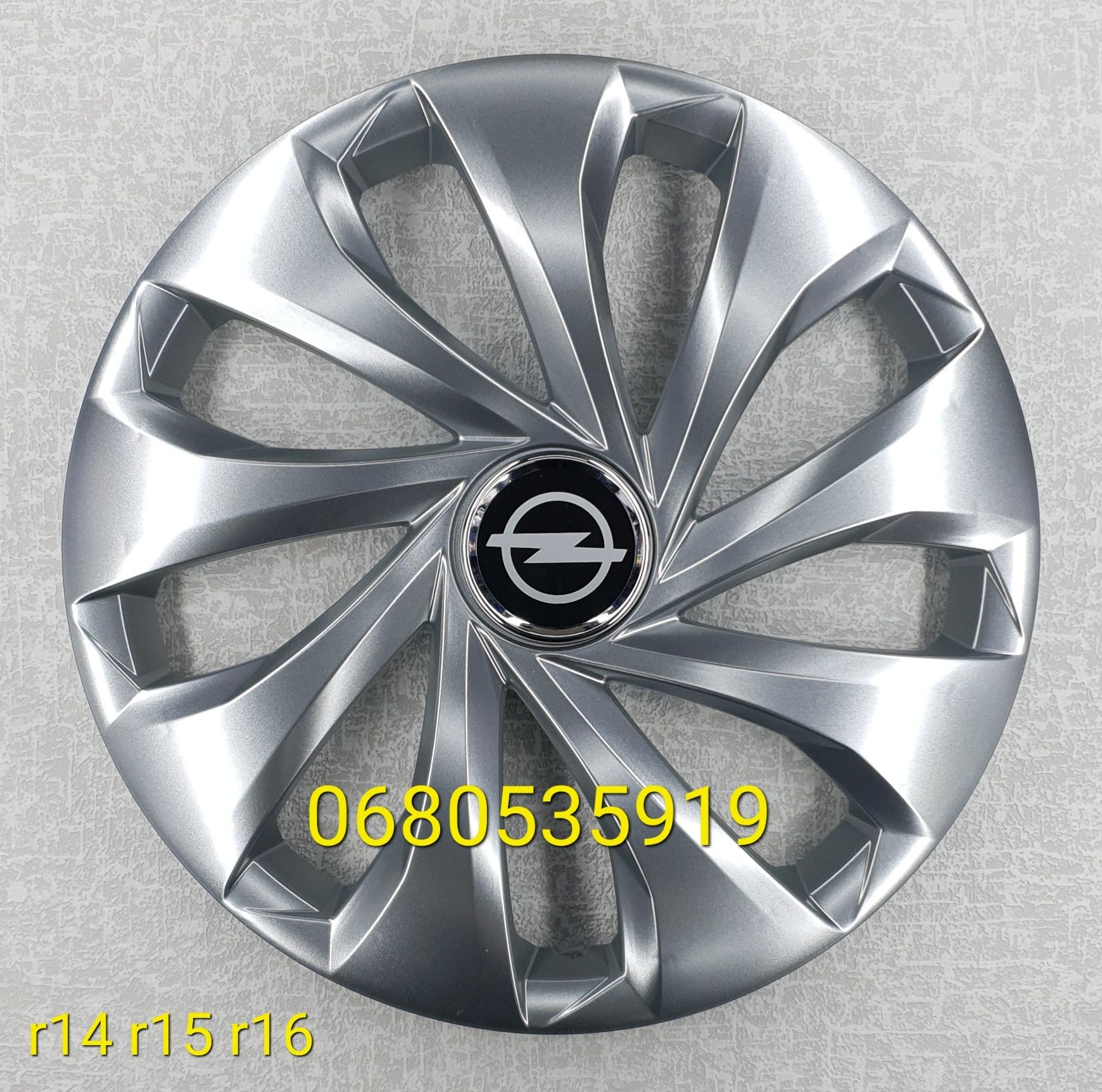 Ковпаки Опель Astra Meriva Insignia Vivaro Vectra Zafira Колпаки Opel