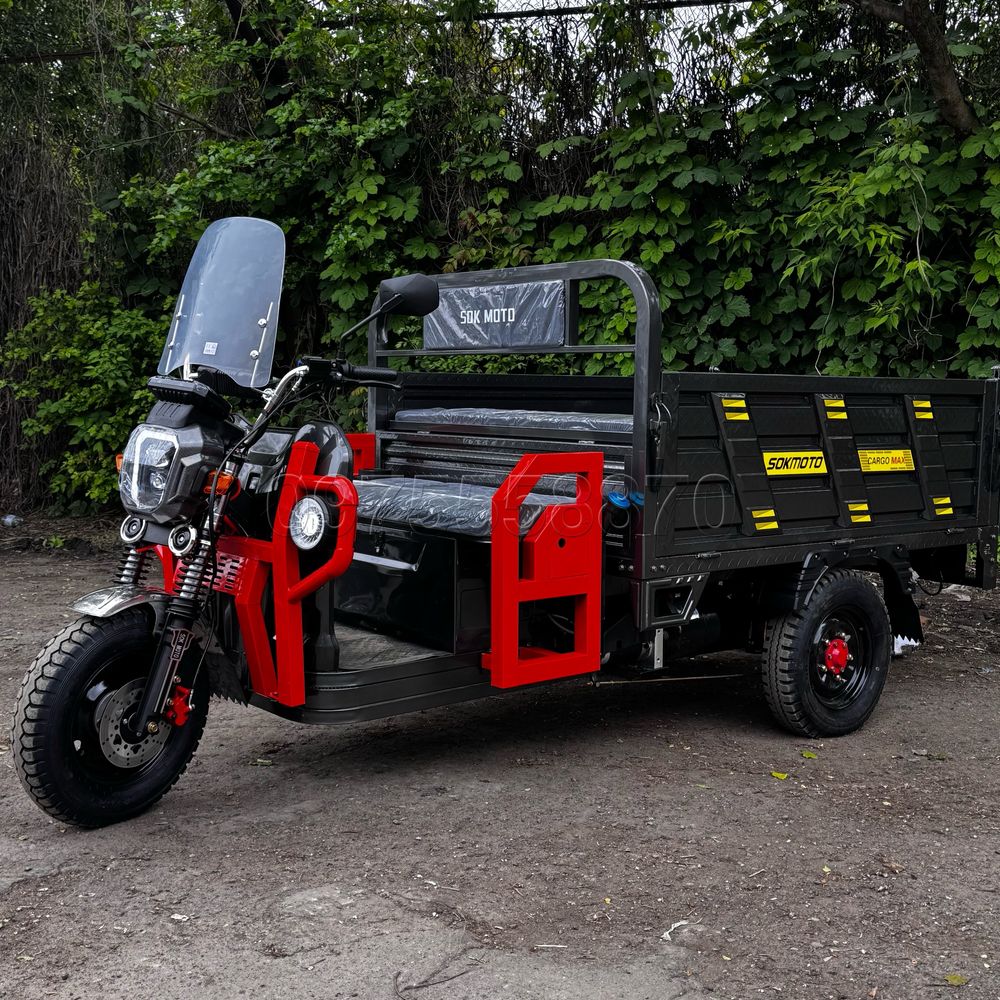 Електротрицикл ГІБРІД 1,5т-2500W-72V-58,5Ah