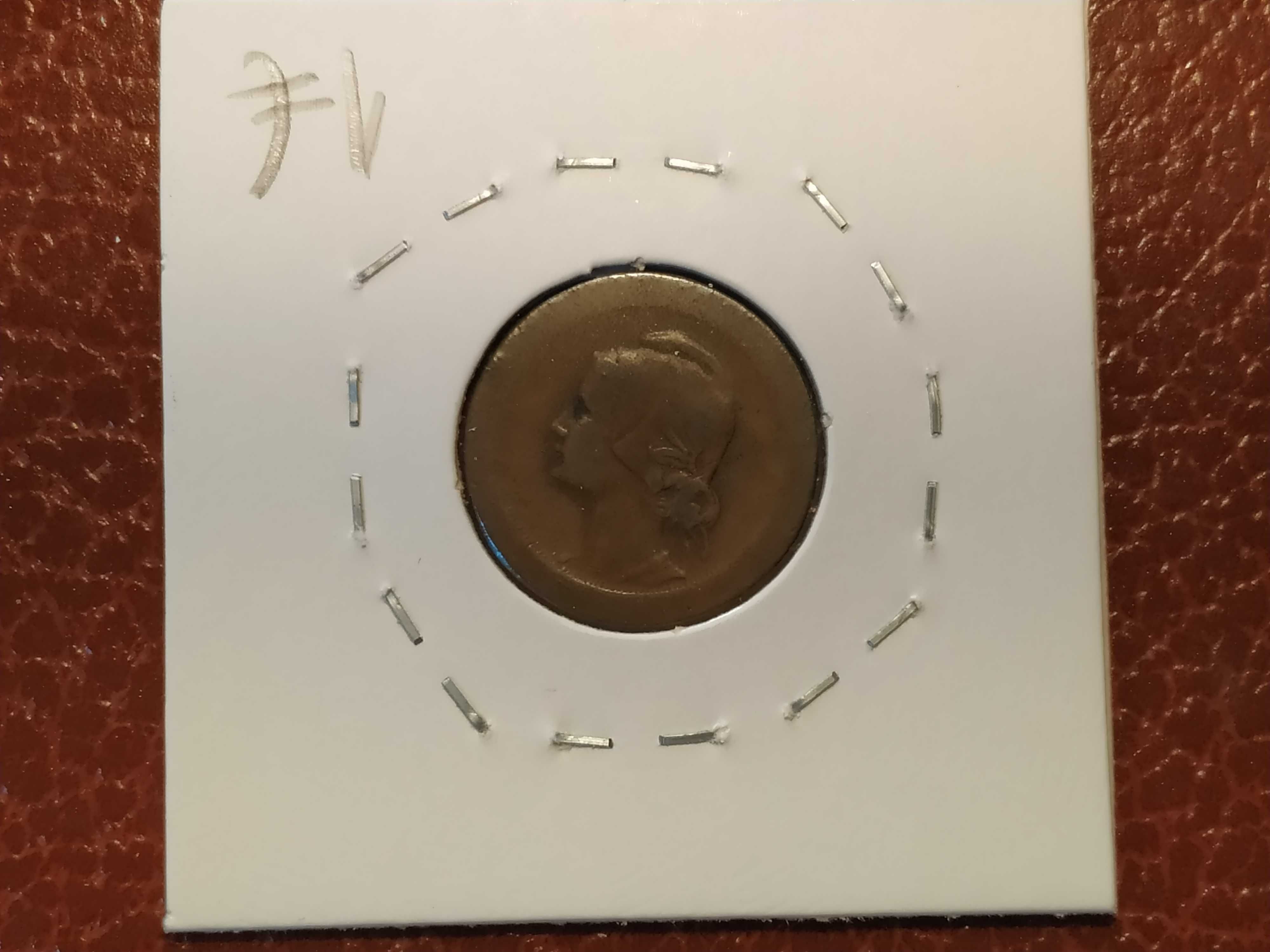 Portugal - moeda de 5 centavos de 1924