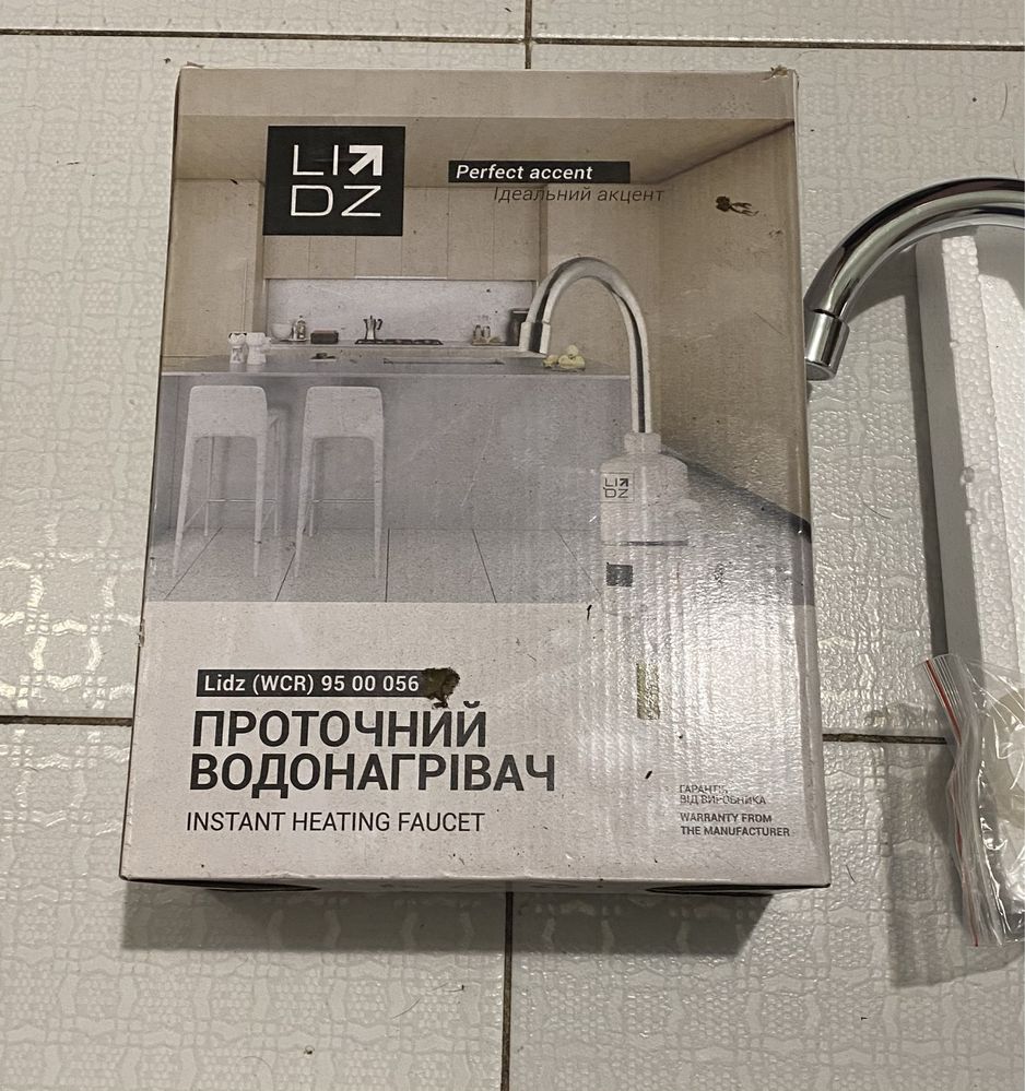 Водонагреватель Lidz кран , смеситель