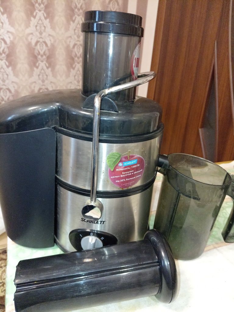 Соковыжималка Ckarlet 1000 в б у  Полтава