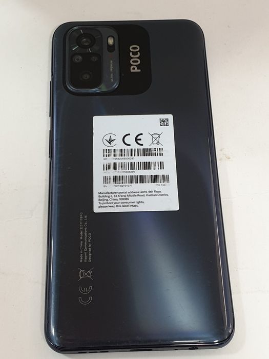 Poco M5s "4+2/128gb"