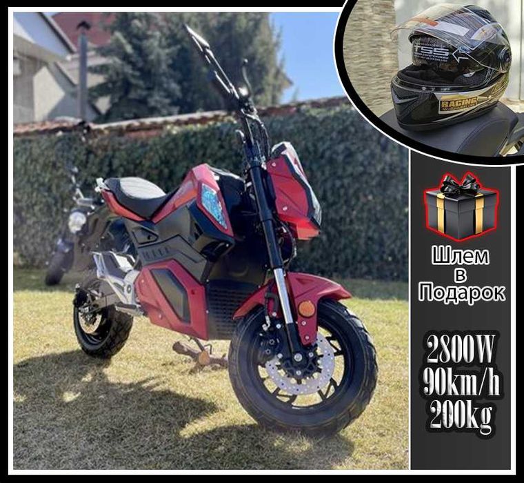 Електробайк Nitron 2800Вт электромотоцикл електроскутер ШЛЕМ В ПОДАРОК