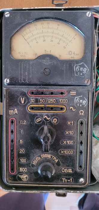 Тестер времён ссср