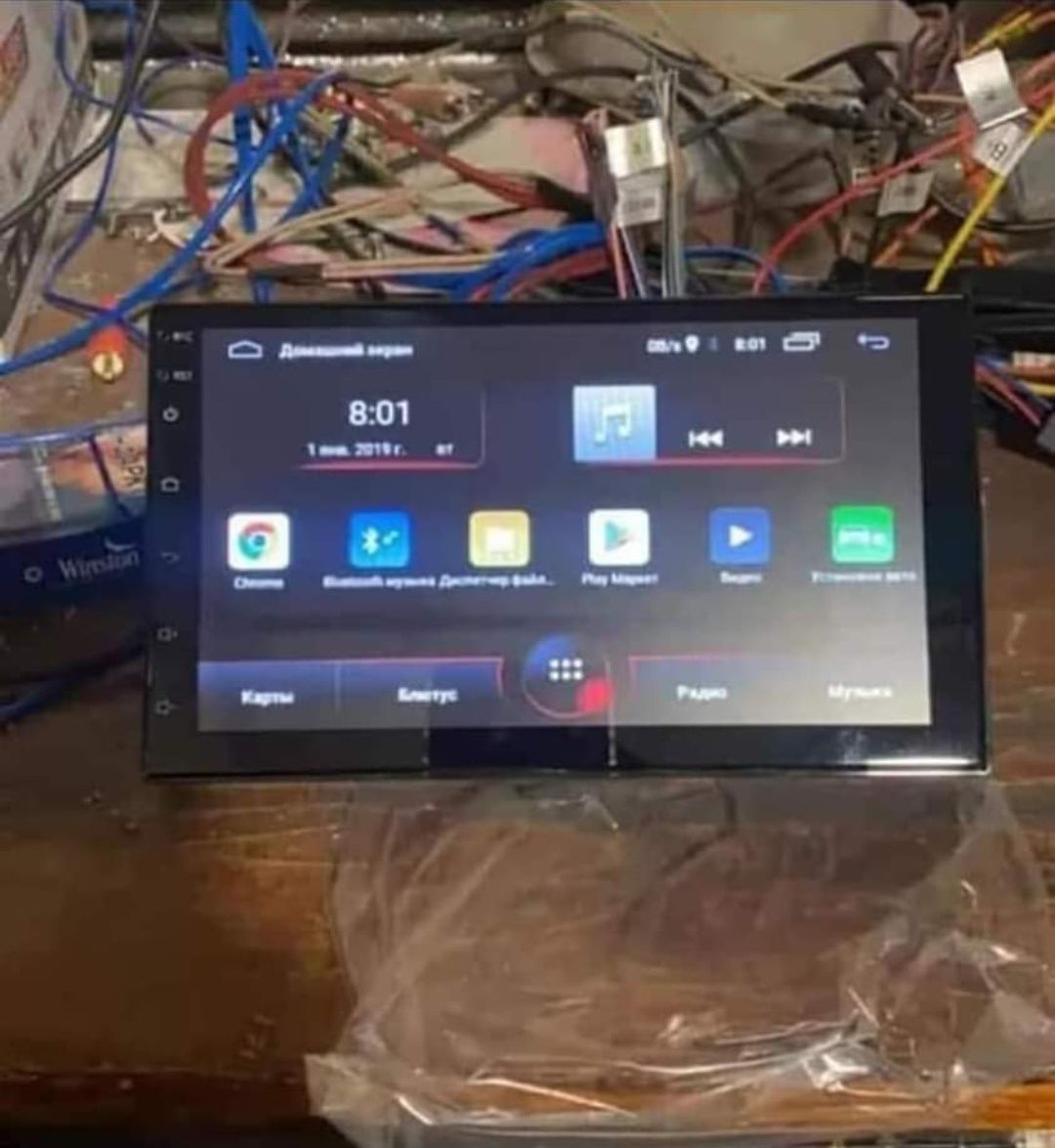 Rádio Android 13 com GPS Universal 2 din (Artigo Novo)