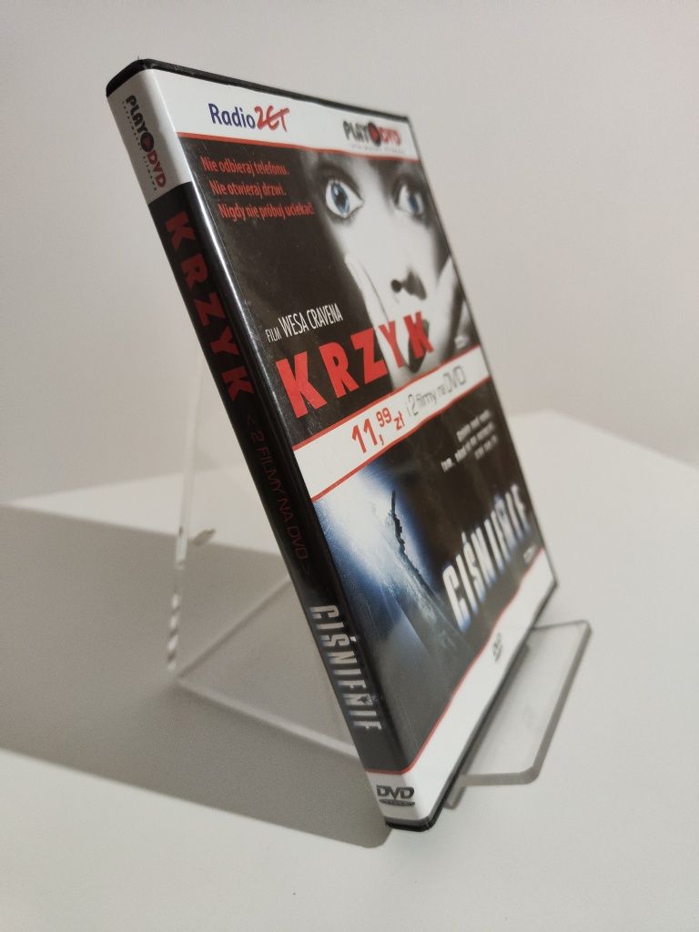 Krzyk / Ciśnienie DVD
