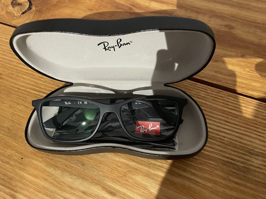 Okukary Ray Ban zerówki do komputera