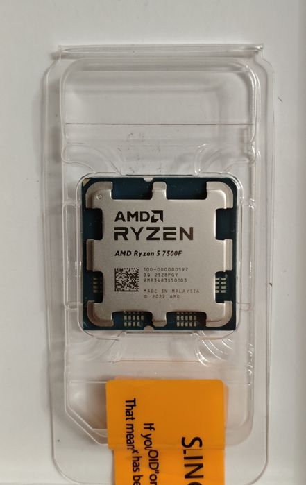 Процесор AMD Ryzen 5 7500F