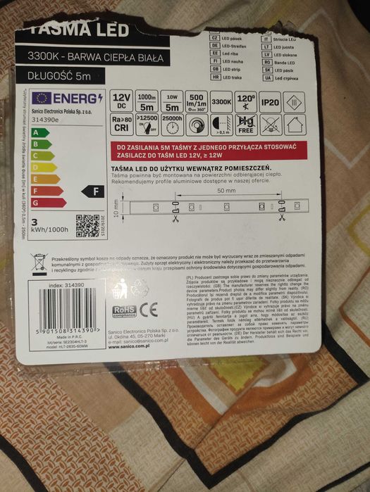 Світлодіодна стрічка