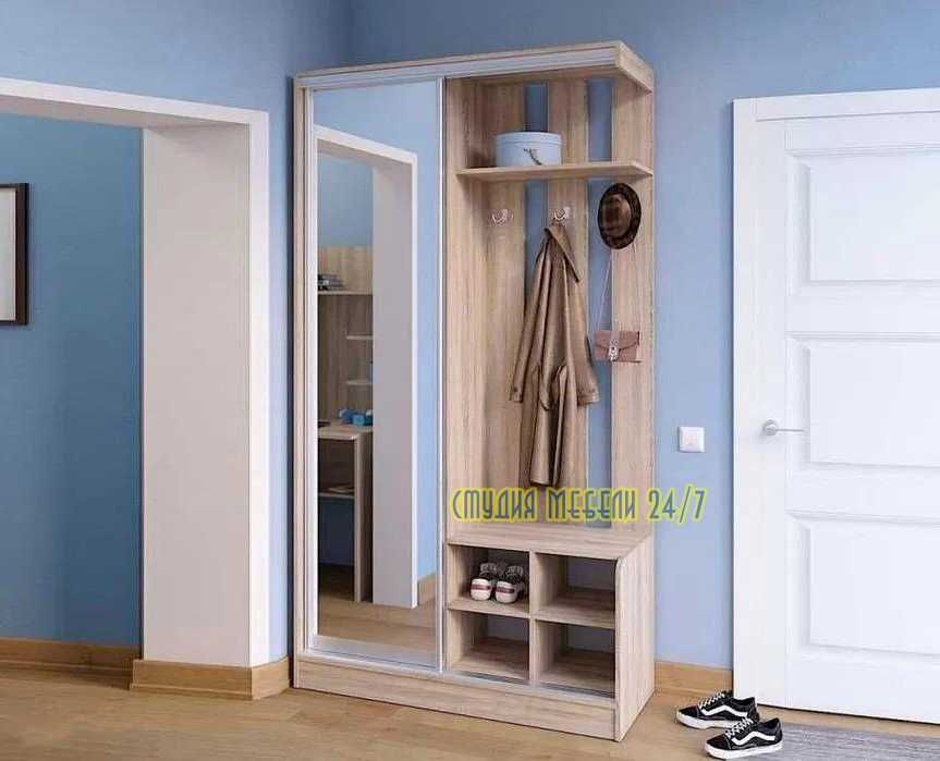 Прихожая "Линда" с зеркалом · Раздвижная система как в шкафу-купе