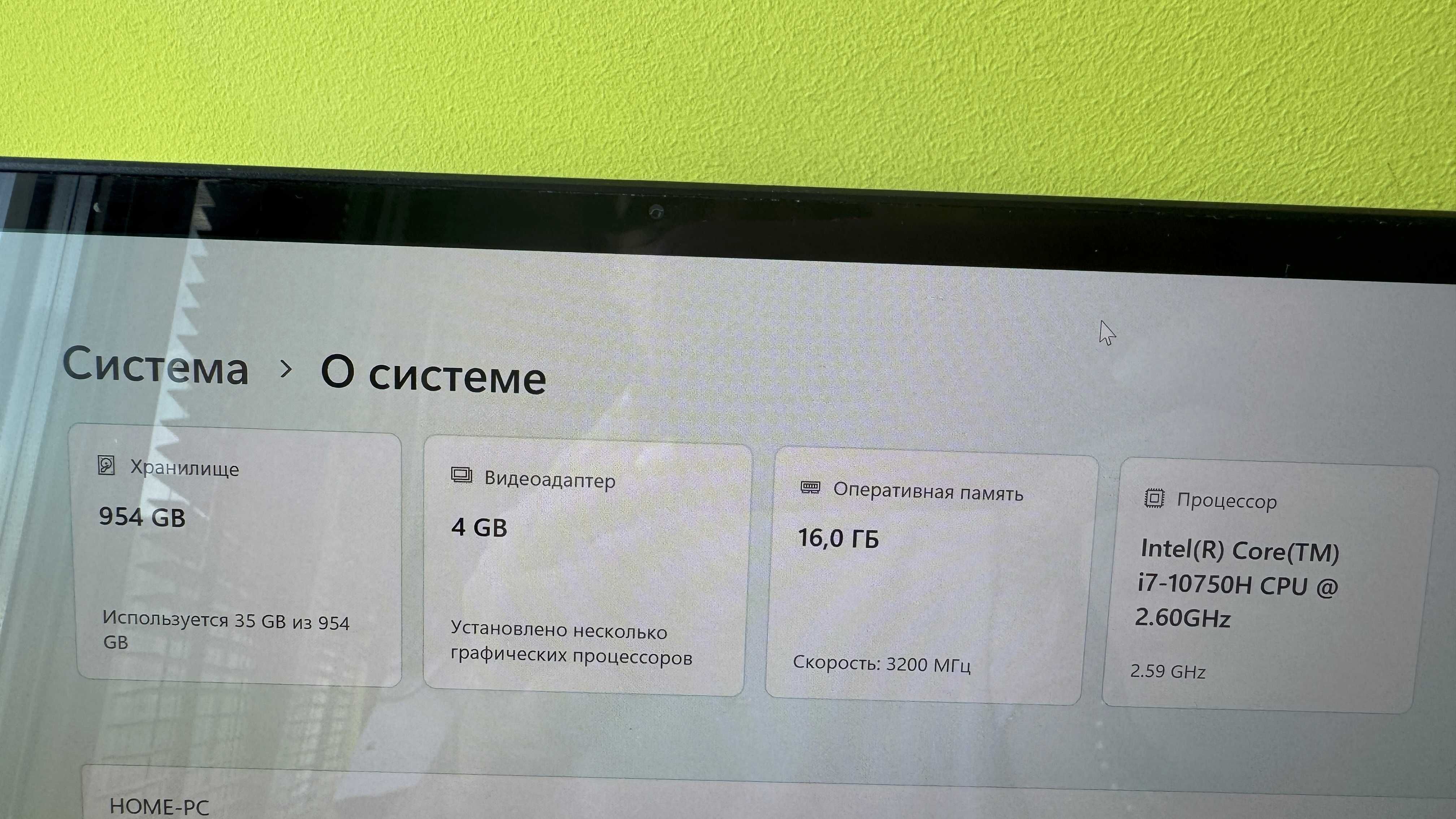 Ноутбук ASUS ZenBook Pro OLED 15 UX535LI-H2015R