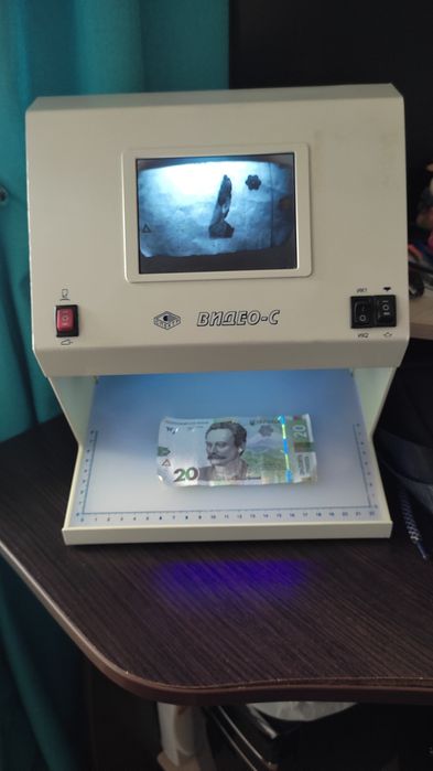 Детектор валют СПЕКТР Видео-C