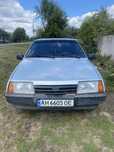 Продам ваз 2199 год 1998