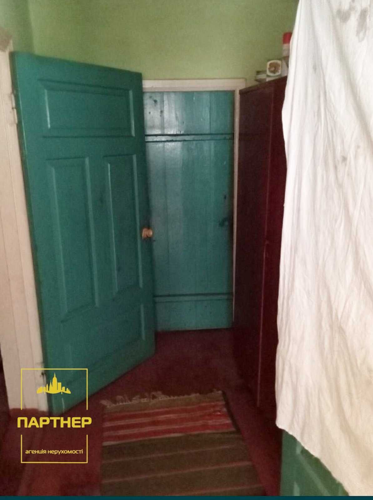 Продам  житловий  будинок  Кременчук