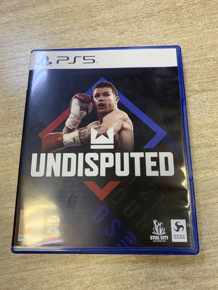 Undisputed gra maps 5 pl