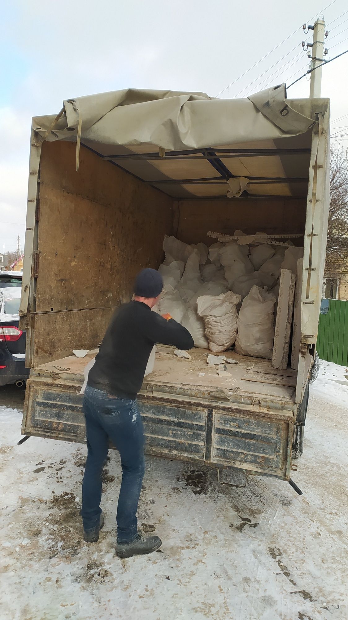 Демонтаж, стін,стяжки, плитки, вивіз будівельного сміття