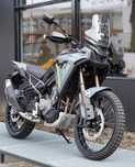 CF Moto 450MT MT 2025 OfertaTopCase45L