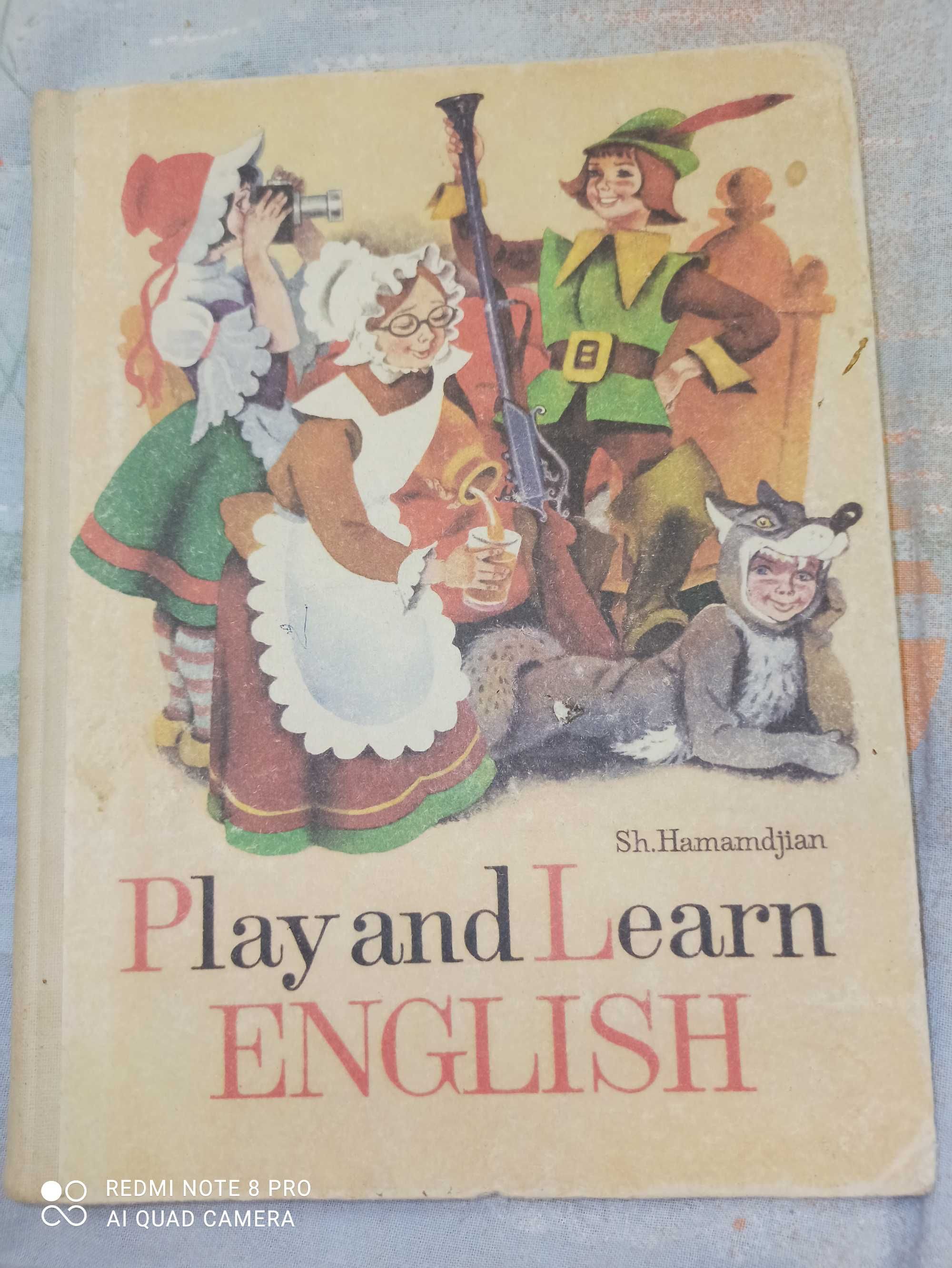 Амамджян.Play and Learn English.Играя,учись!Английск й язык,ретро