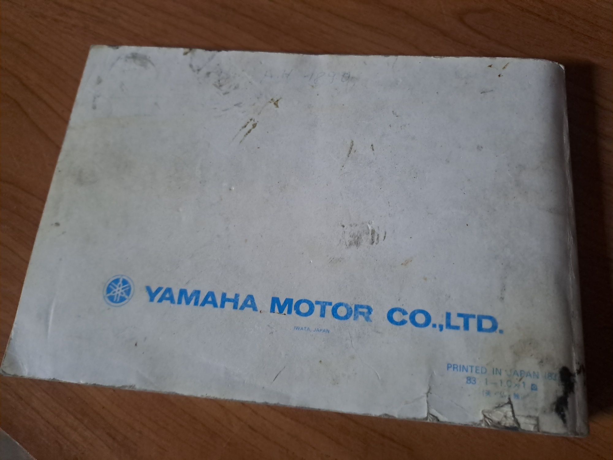 RZ350/ RD350 YPVS 31K