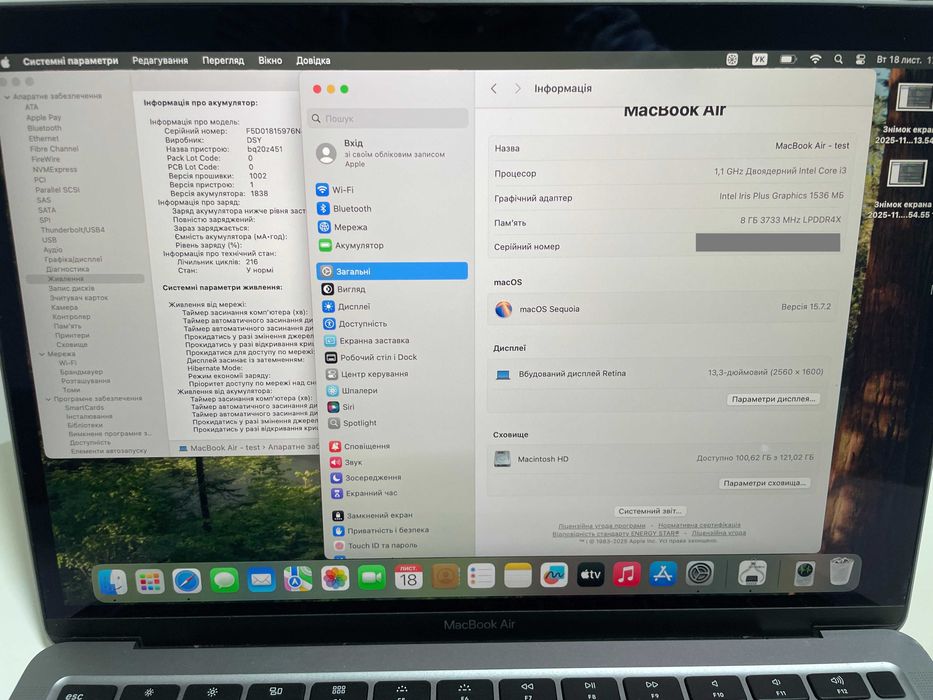 Ноутбук Apple MacBook Air 13 (2020) A2179 i3/8/128 Space Grey