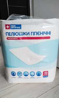 Продам поглинаючі пелюшки гігієнічні 60*90, 30 шт