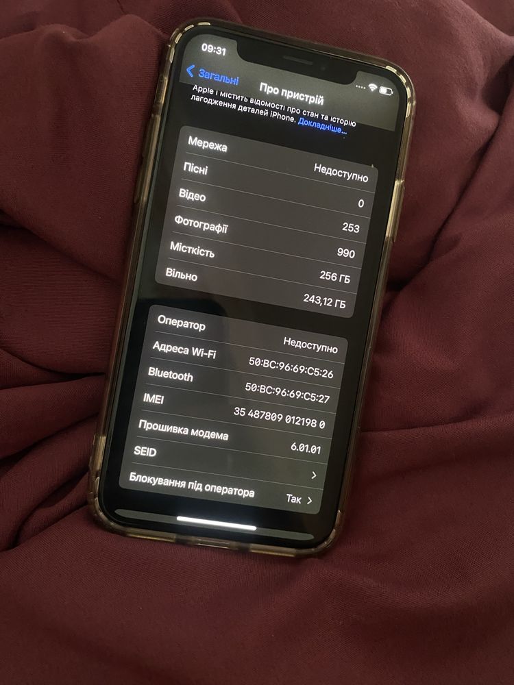 Телефон iphone X 256gb Rsim