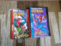 Livros BD Ultimate Homem Aranha e Sensasional Homem Aranha banda desen