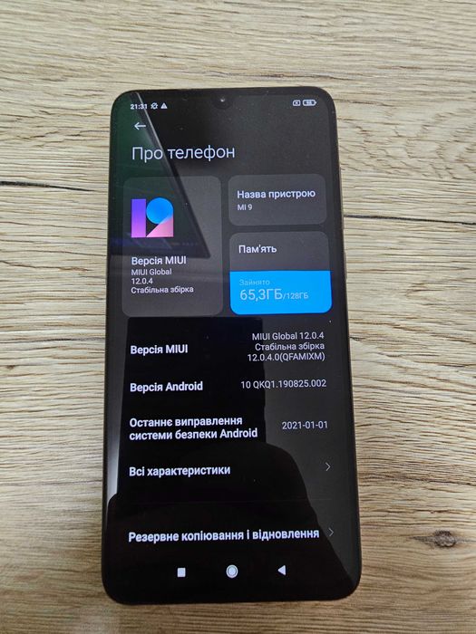 Xiaomi Mi 9 6/128 GB
