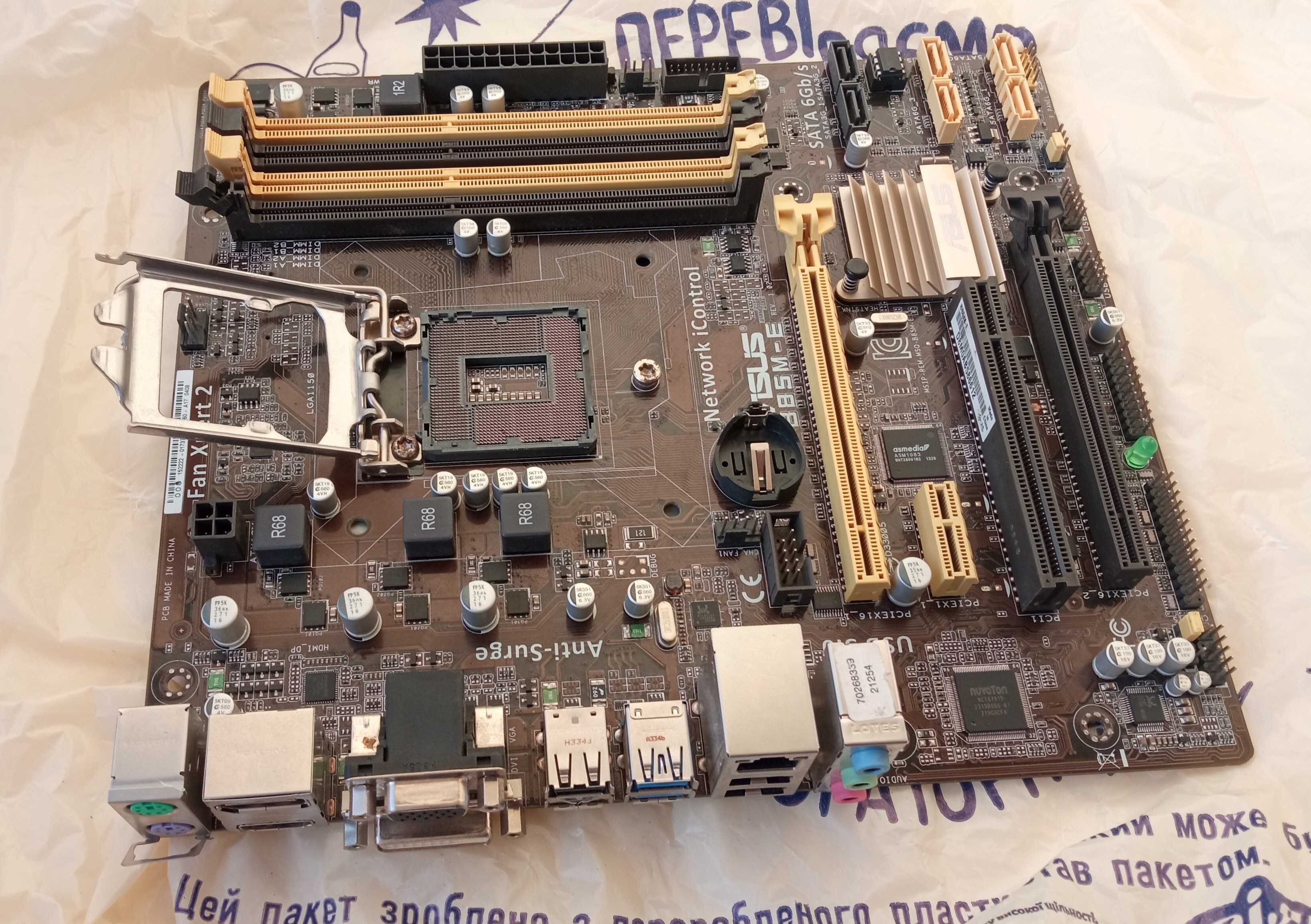 Материнська плата Asus B85M-E (s1150, Intel B85 )