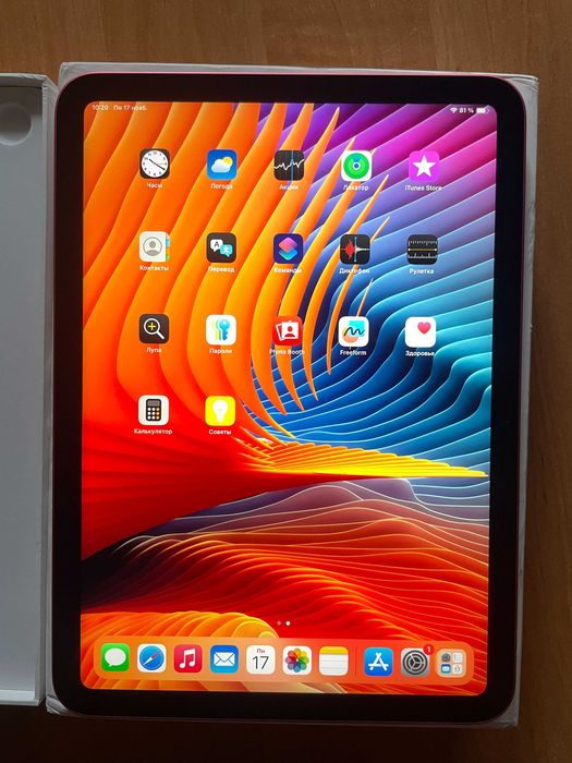 Apple iPad 11. 2025. 128GB, Wi-Fi. Pink