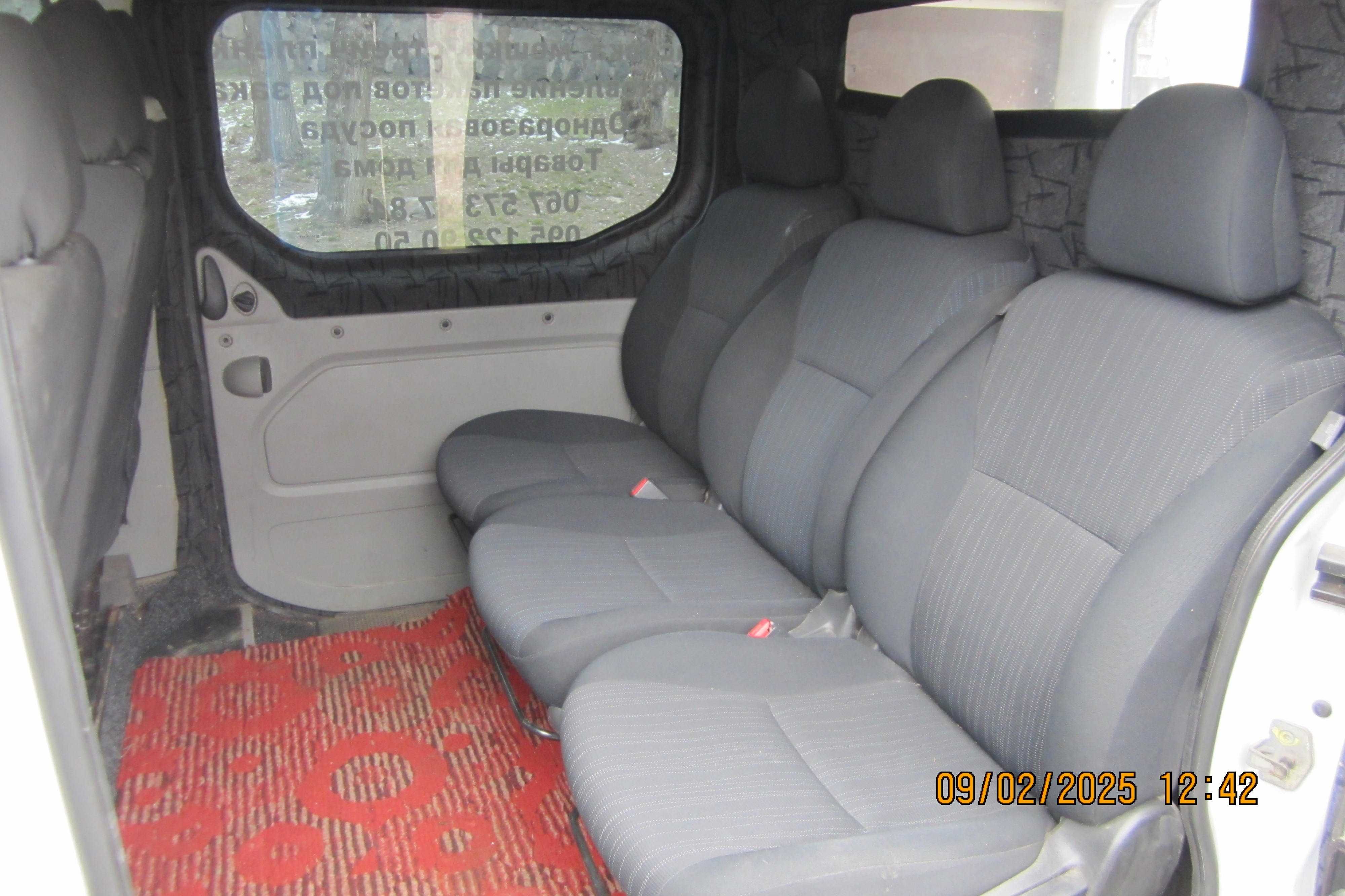 nissan primastar