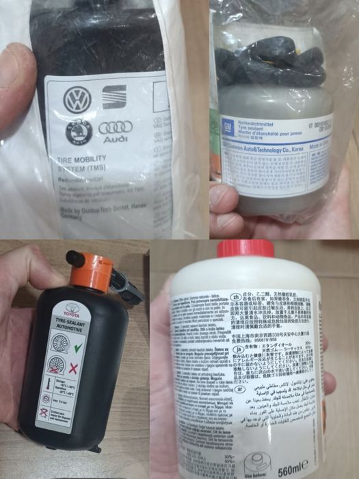 Компресори автомобільні оригінальні