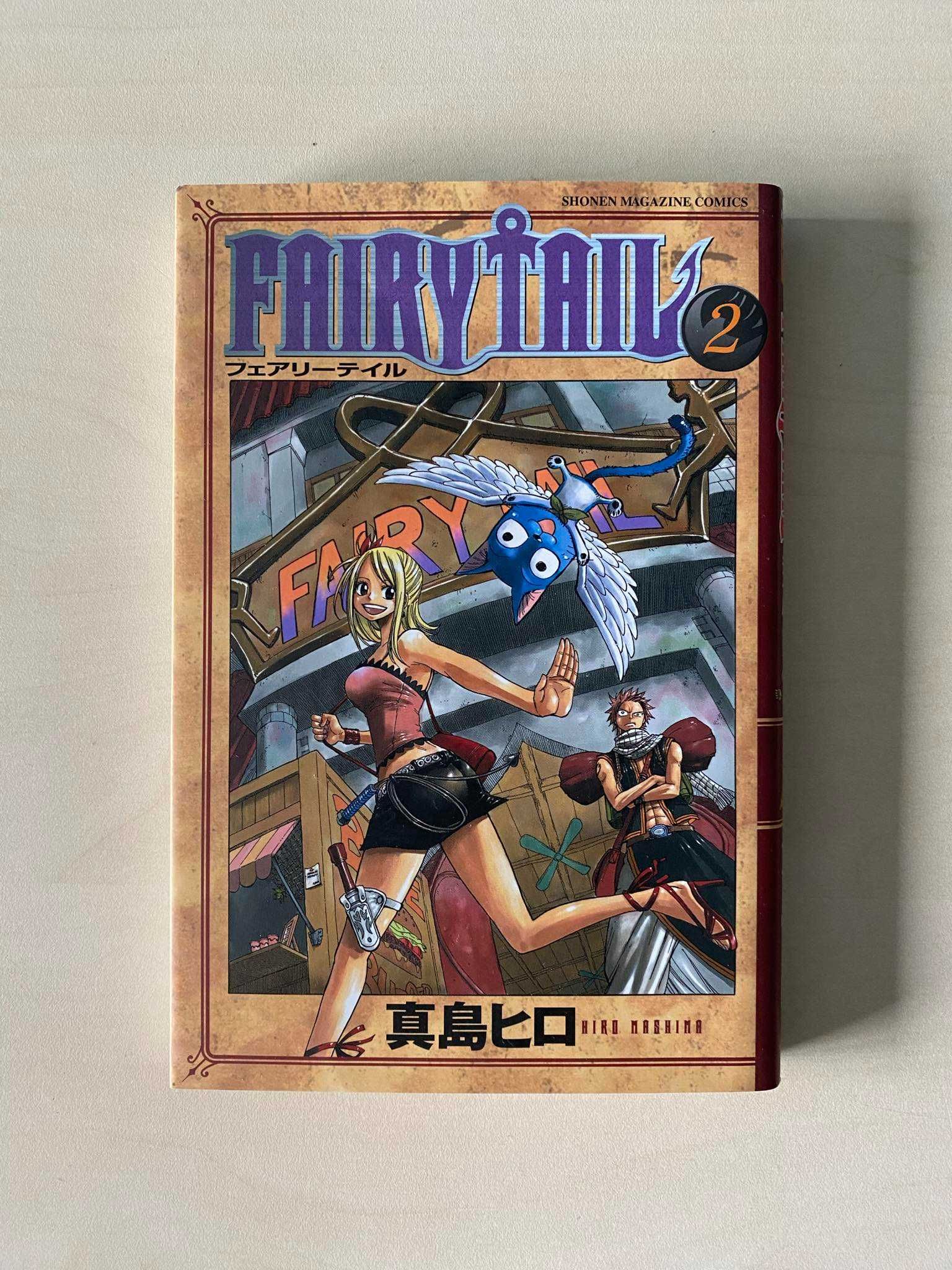 Manga Fairy Tail TOM/VOL po japońsku/in japanese