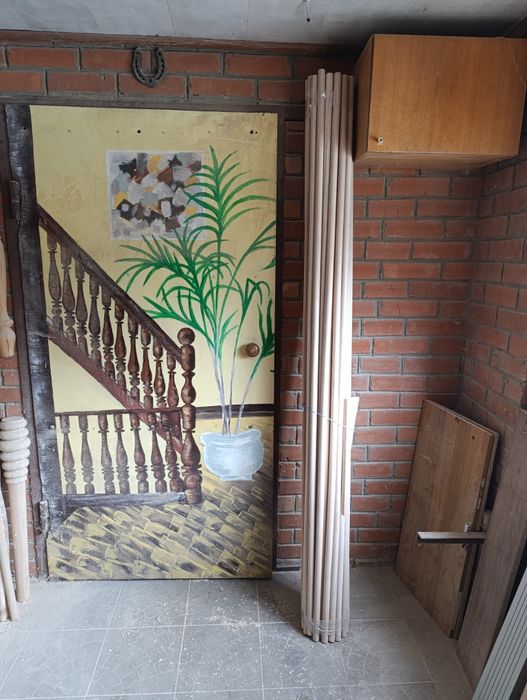 Держак. Флагшток. Тримач.  Древко. Посох.