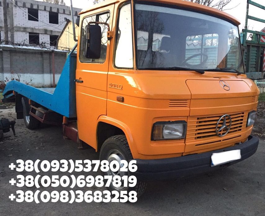 Эвакуатор 24/7 Днепр Эвакуатор