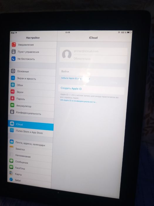 Срочно Продам iPad2 16GB