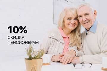 Бесплатная проверка зрения и изготовление очков за деньги в г. Дергачи