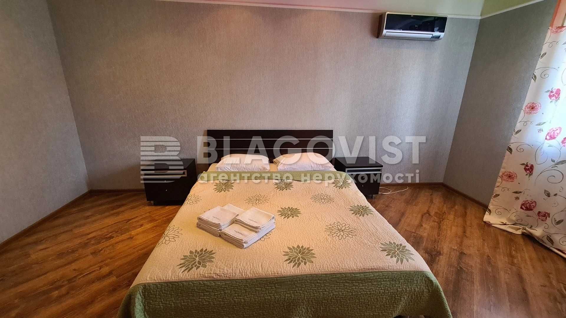Актуально! Продам 2к квартира Мишуги Позняки Осокорки